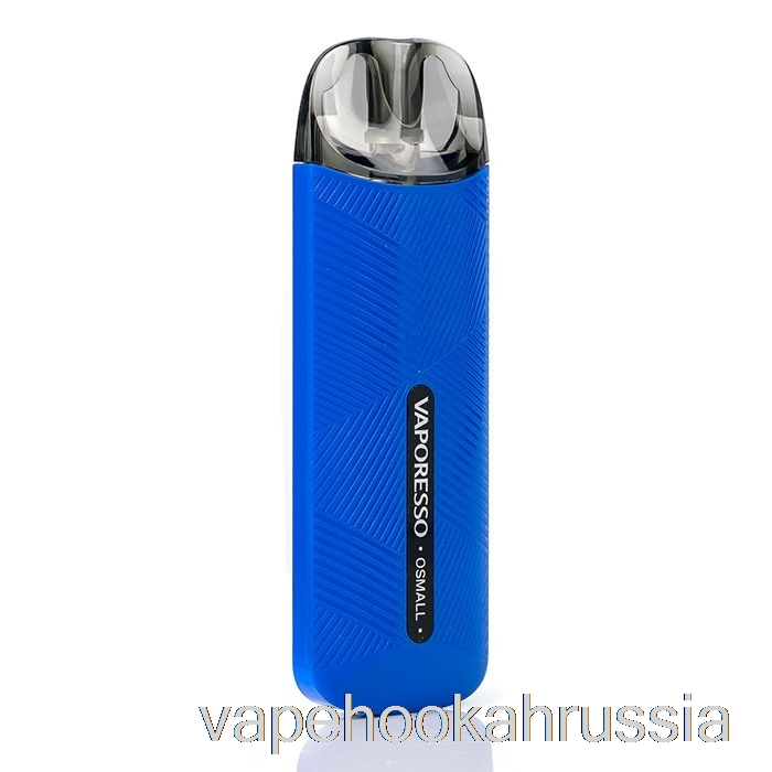 Vape россия вапорессо Osmall 11w Pod System синий